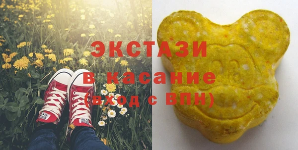 mdma Вязники