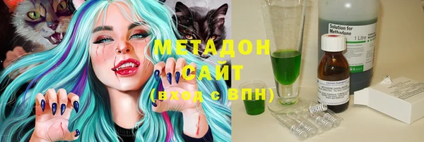 mdma Вязники